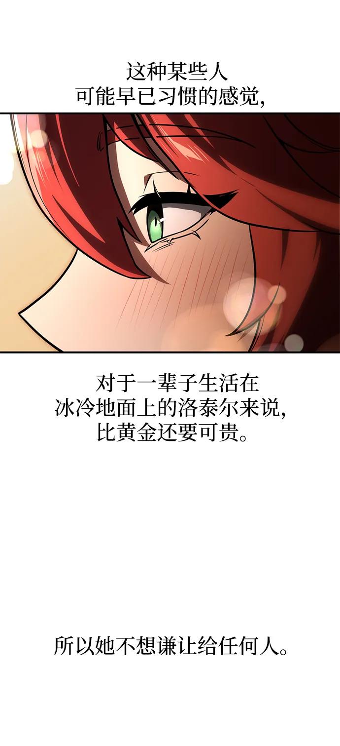 59.jpg