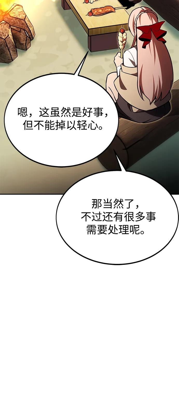 98.jpg