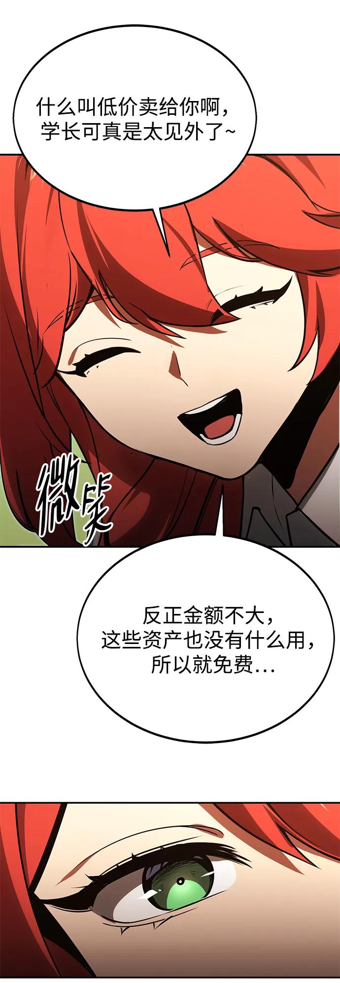 116.jpg