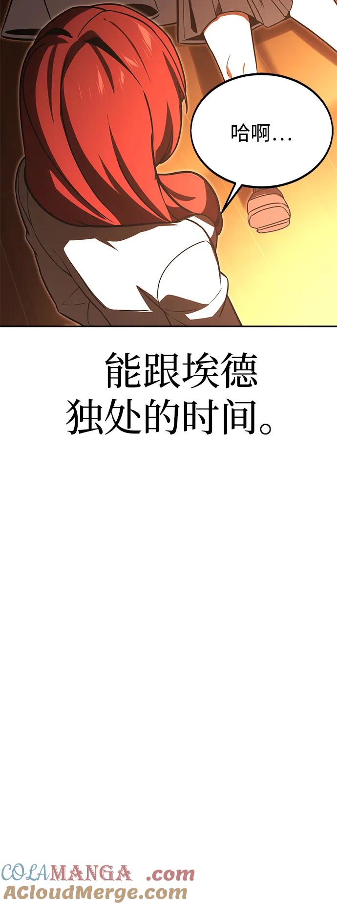 89.jpg
