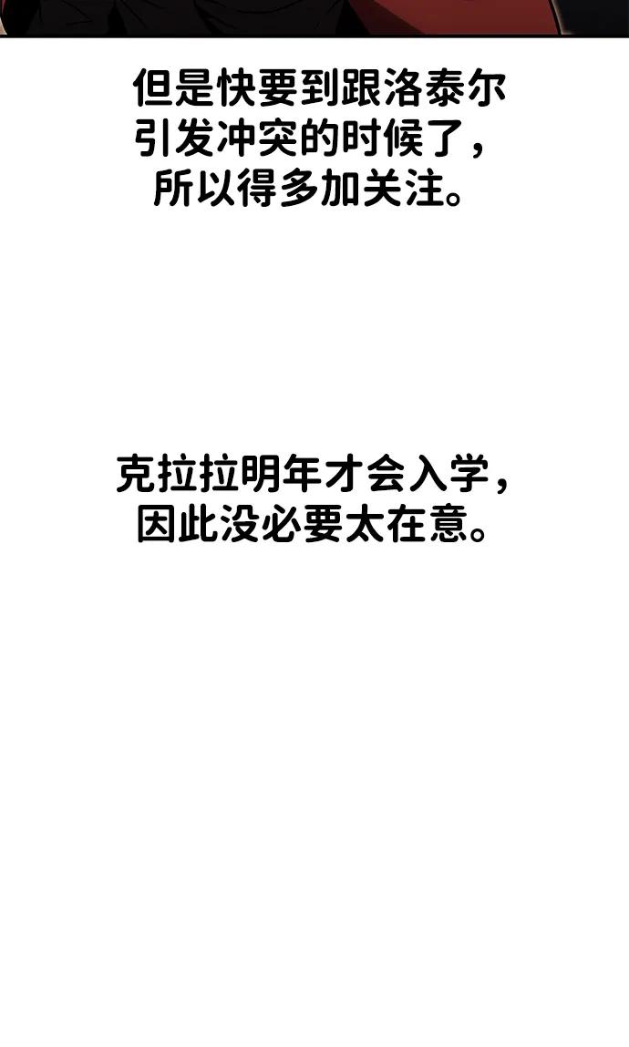 108.jpg