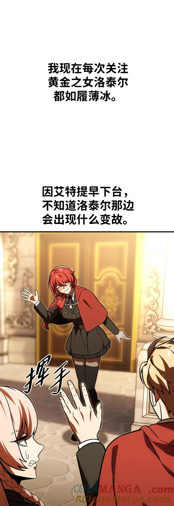 109.jpg