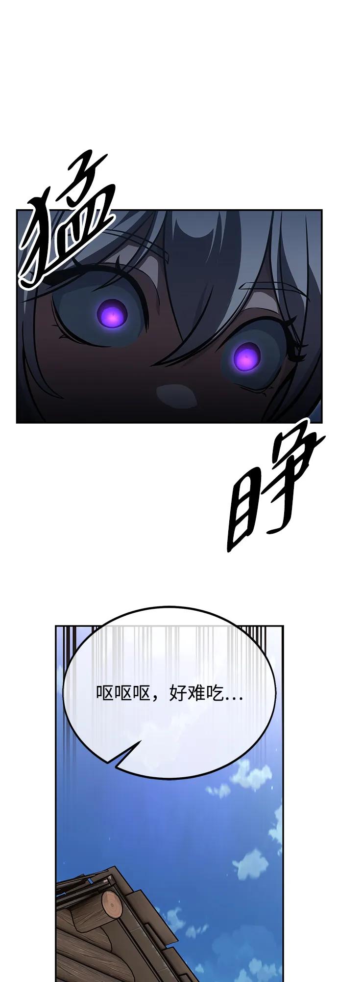 96.jpg