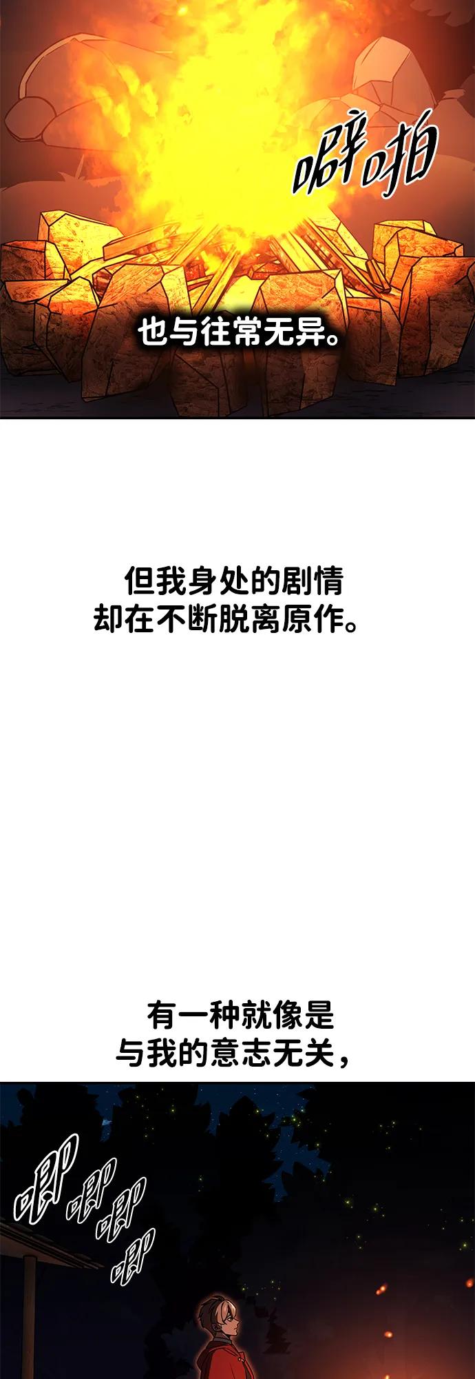 70.jpg