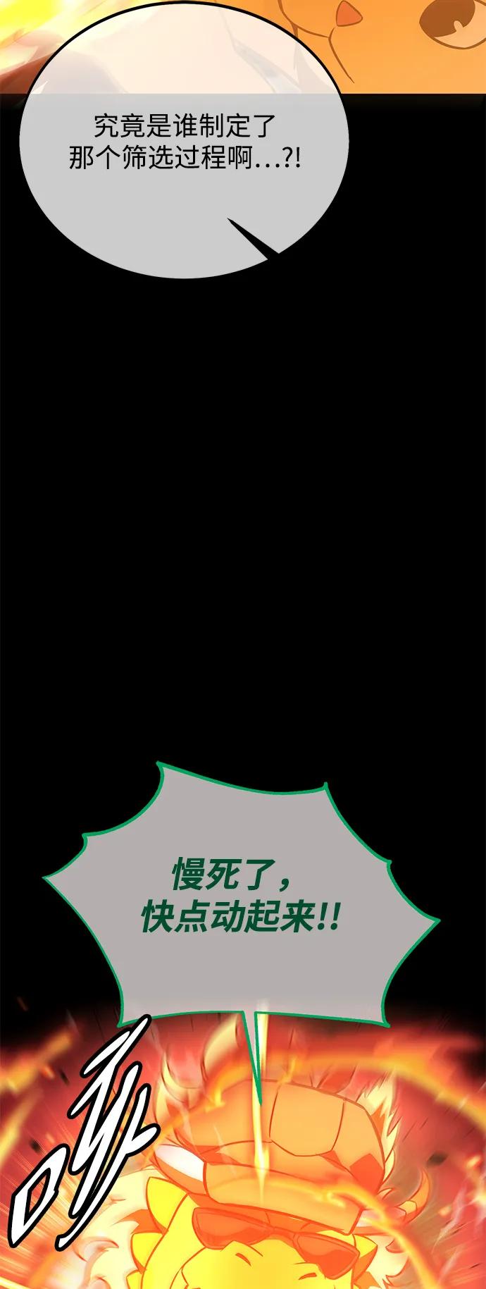 59.jpg