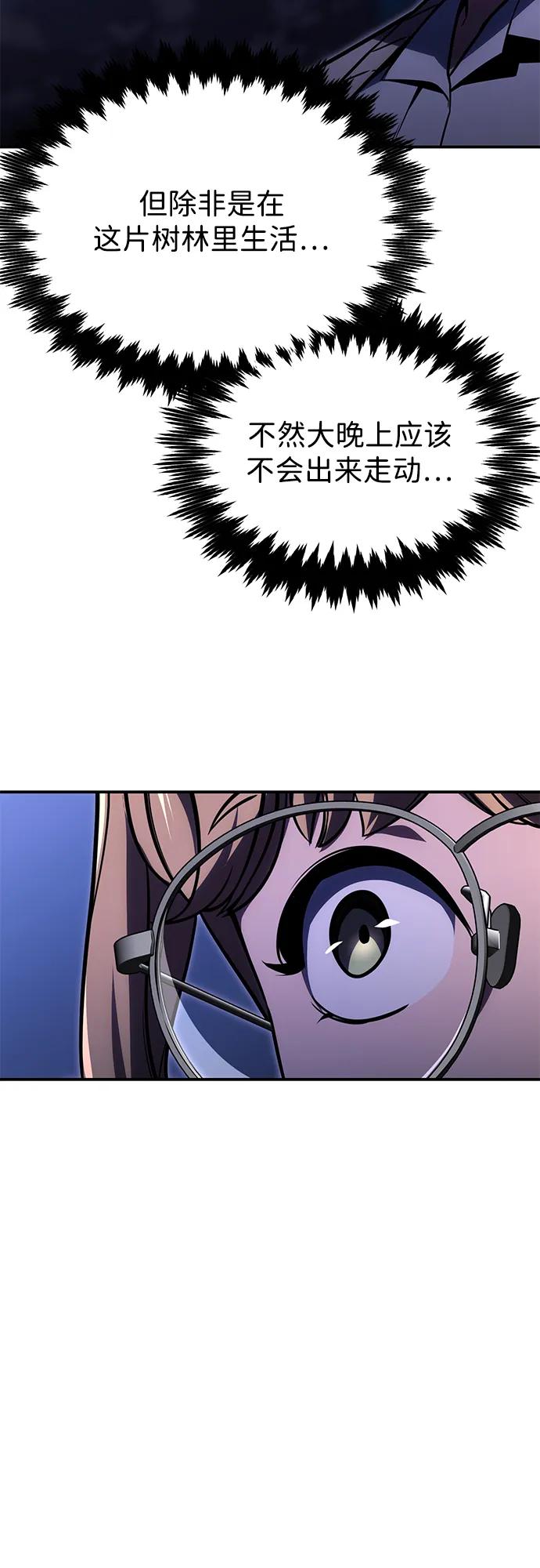100.jpg