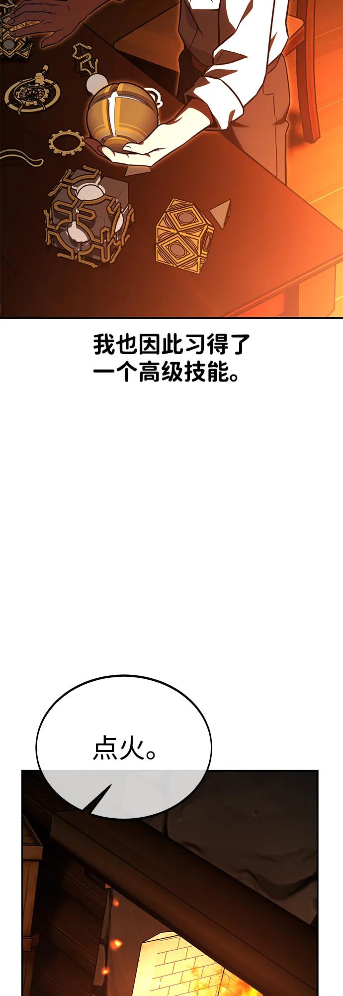 90.jpg