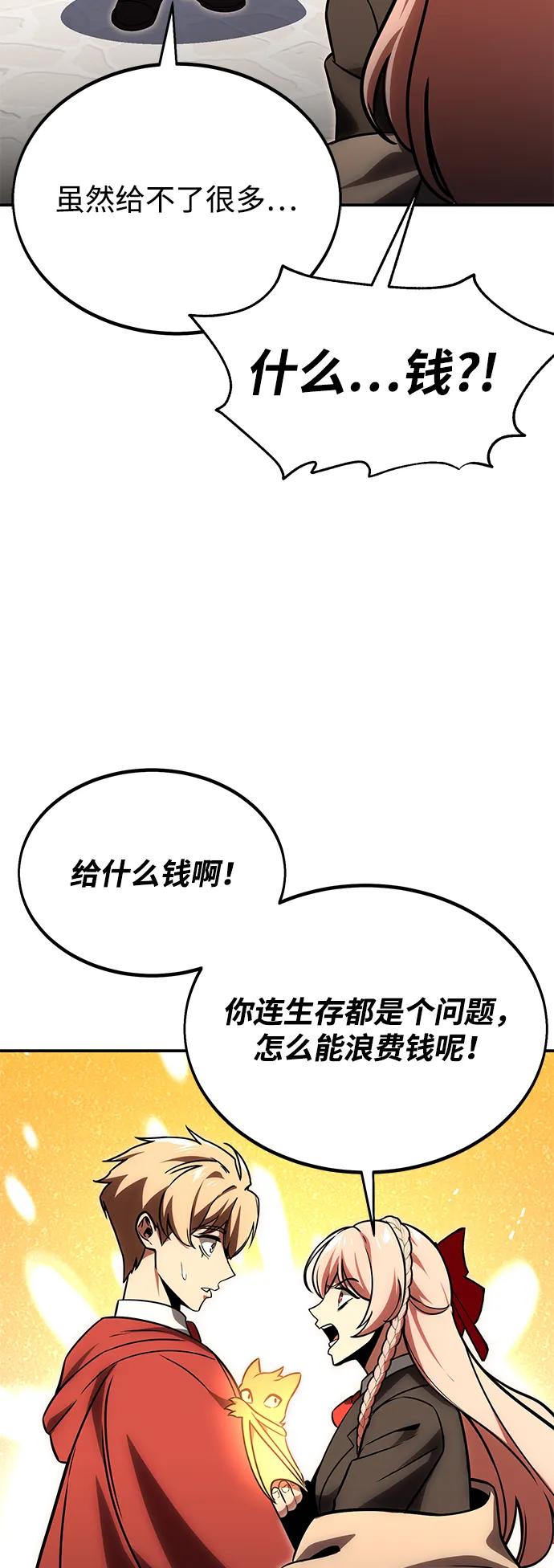 78.jpg