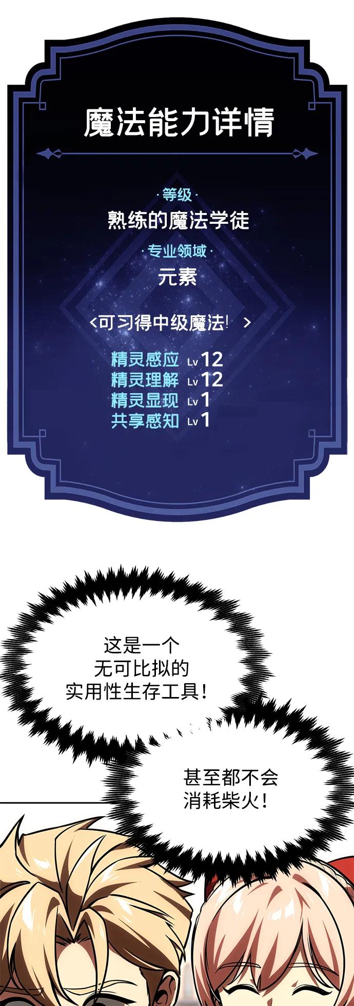 68.jpg