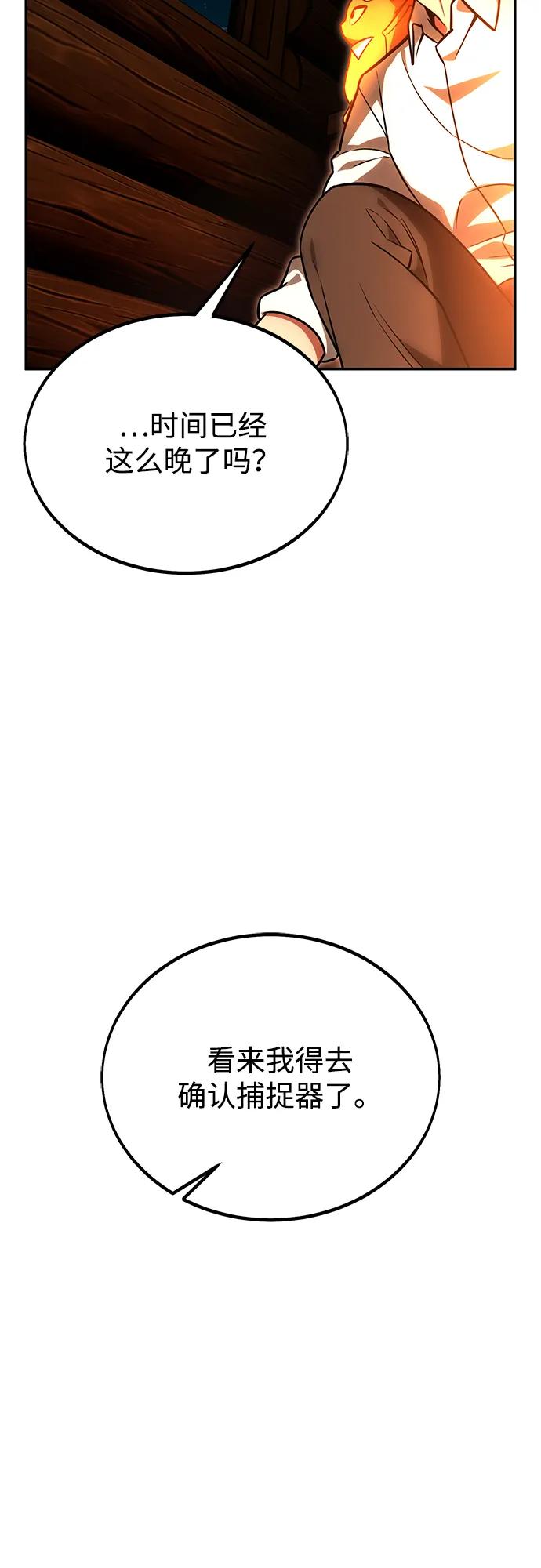 95.jpg