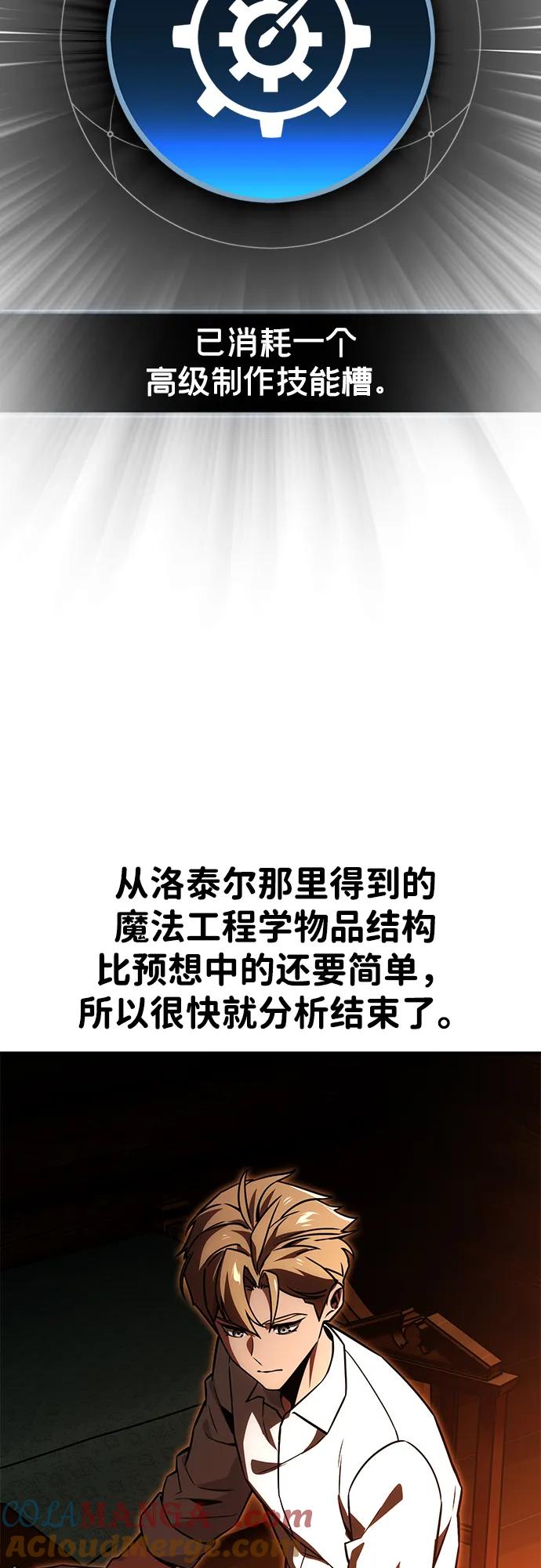 89.jpg