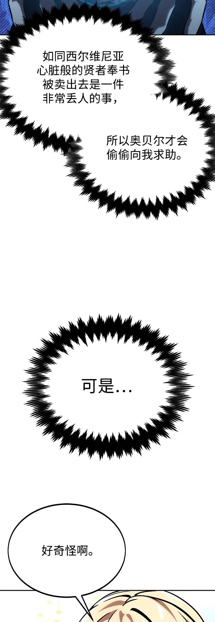 98.jpg