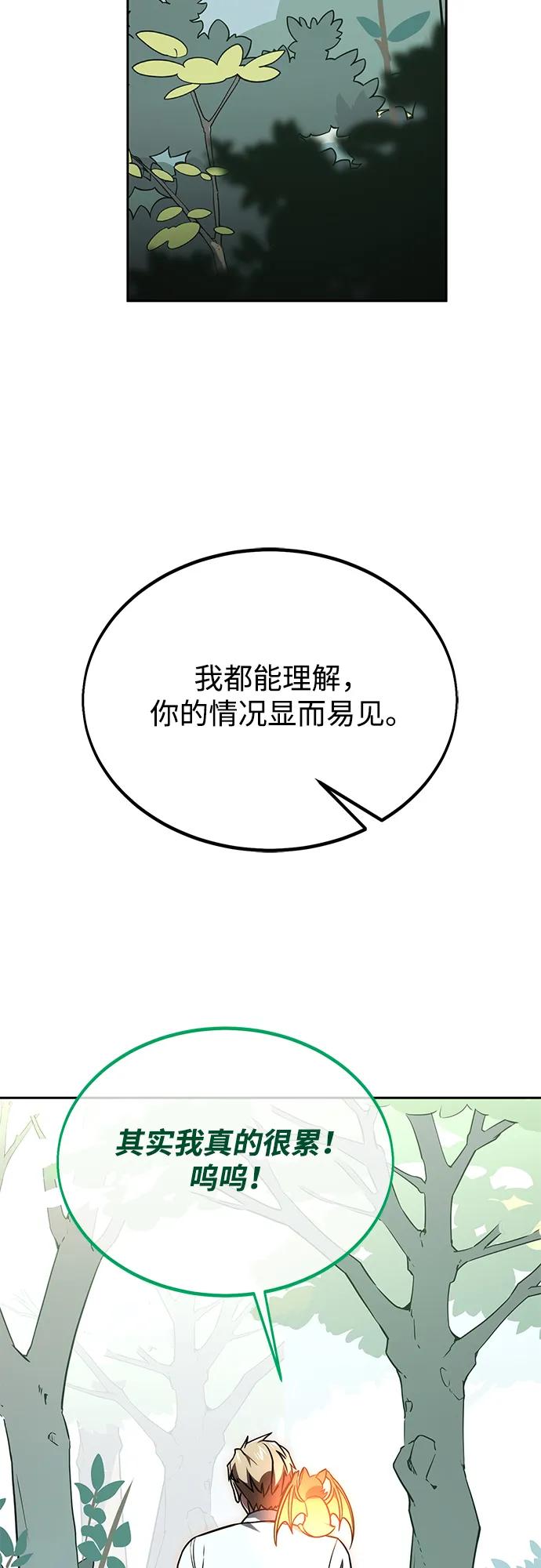 66.jpg