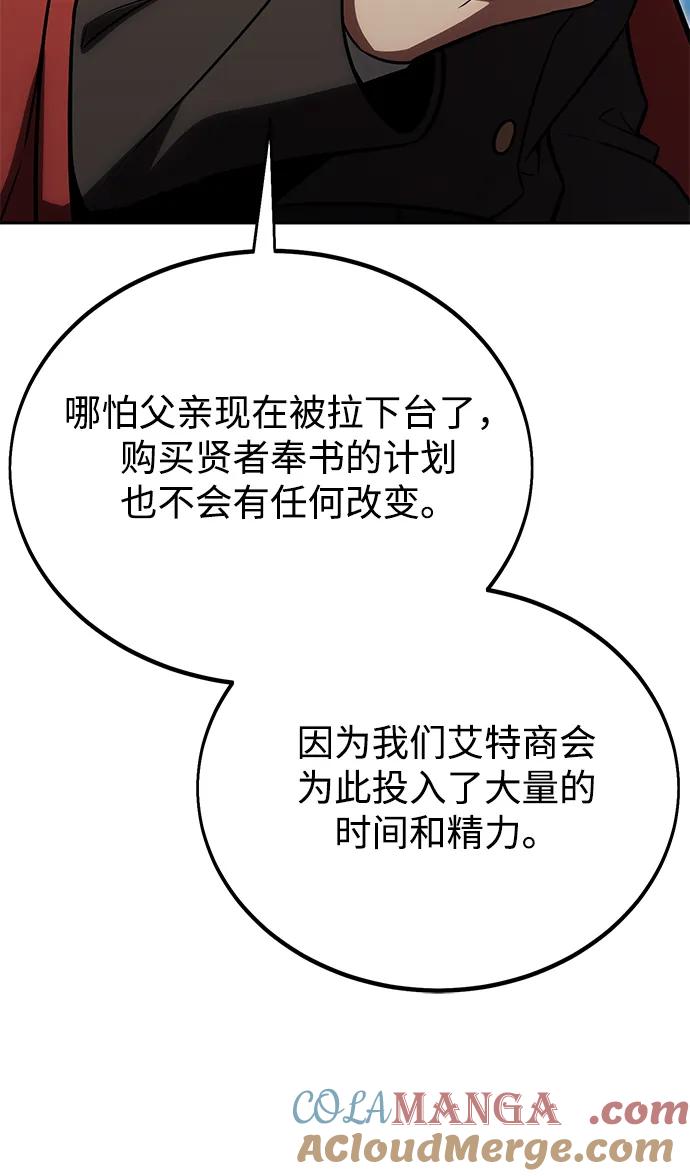 109.jpg