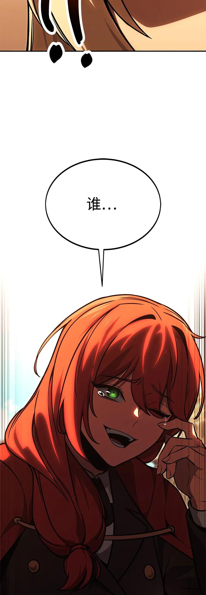 126.jpg