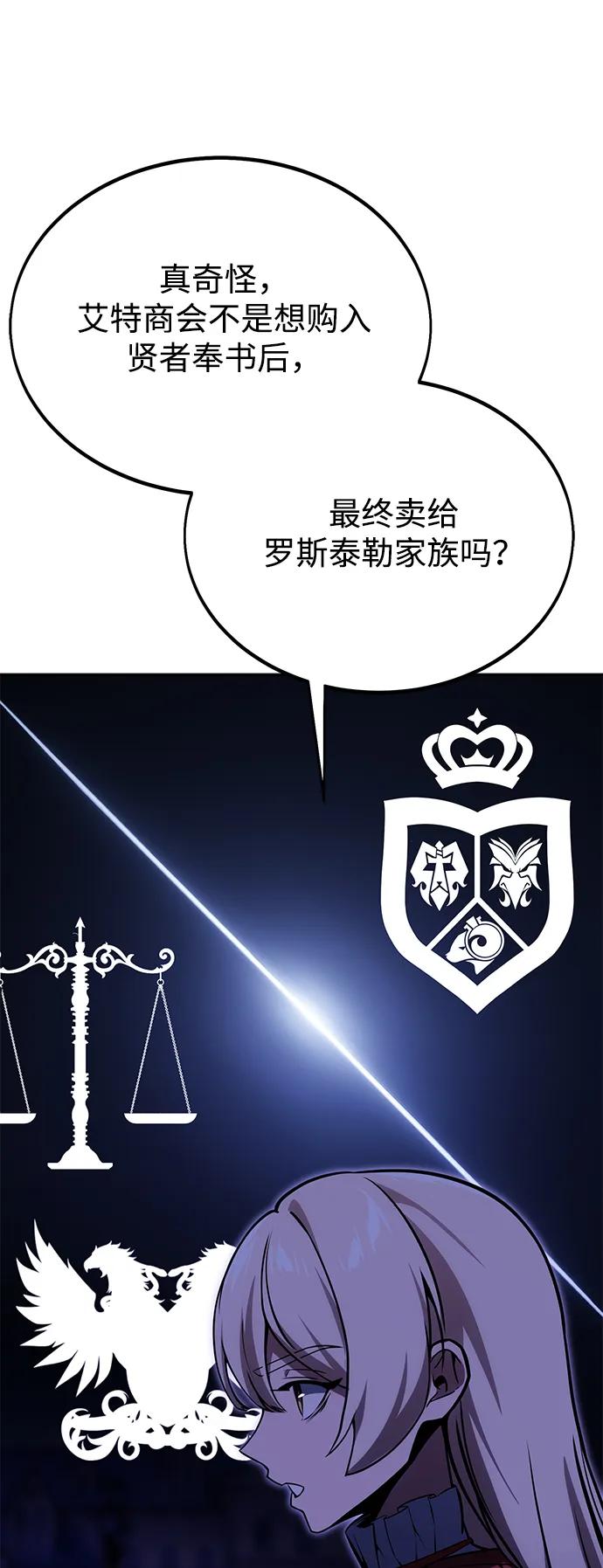 110.jpg