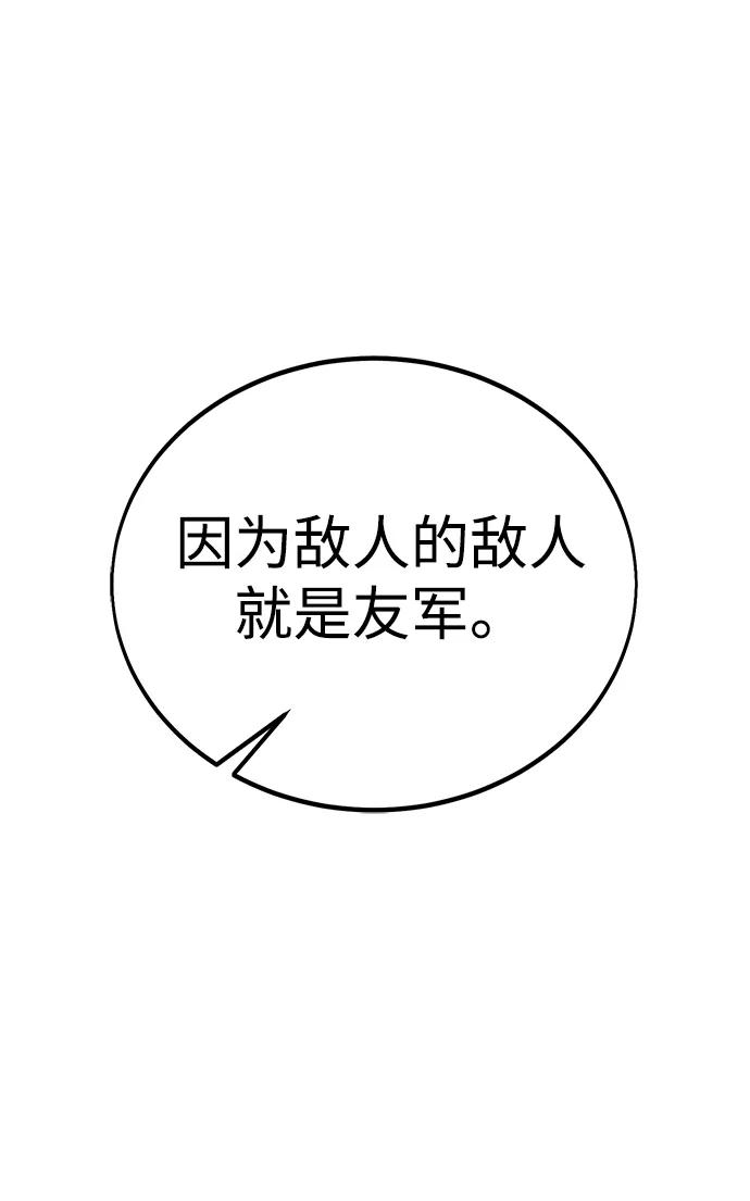 114.jpg