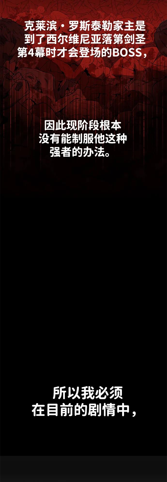 88.jpg