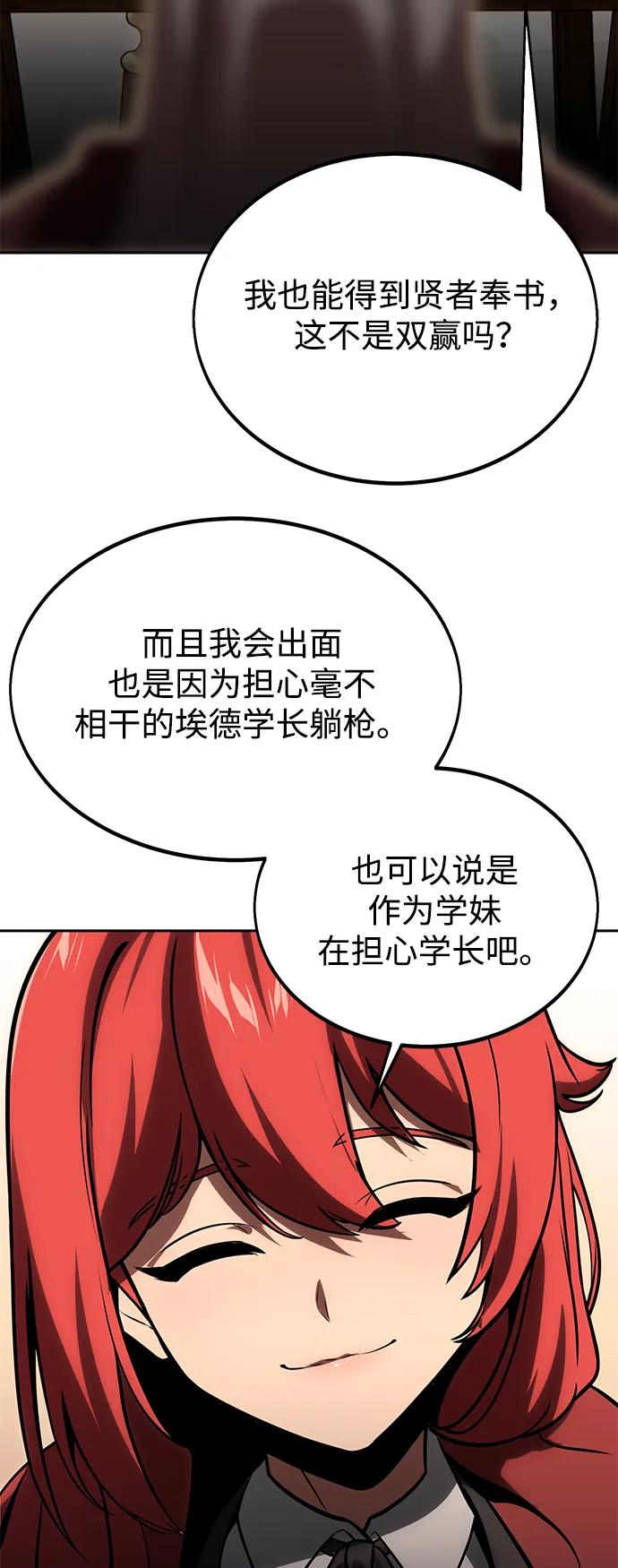 116.jpg
