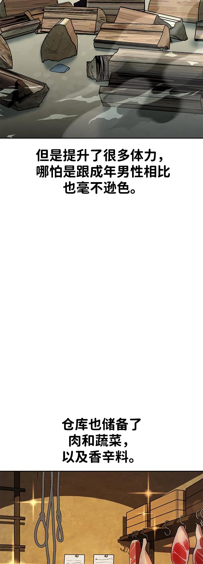 71.jpg