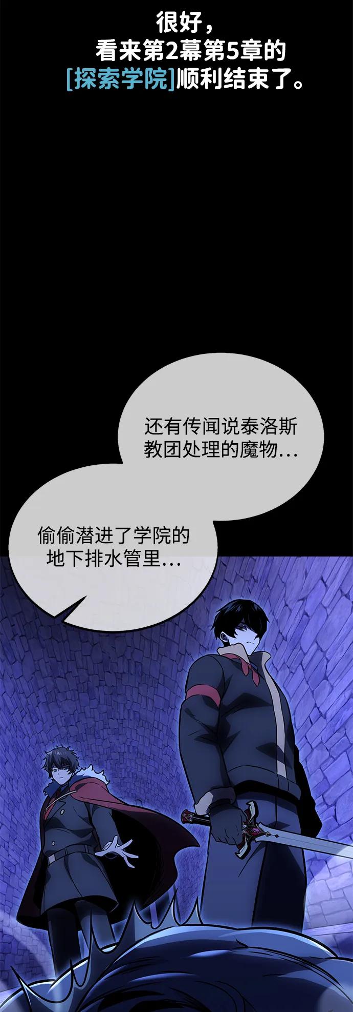 88.jpg
