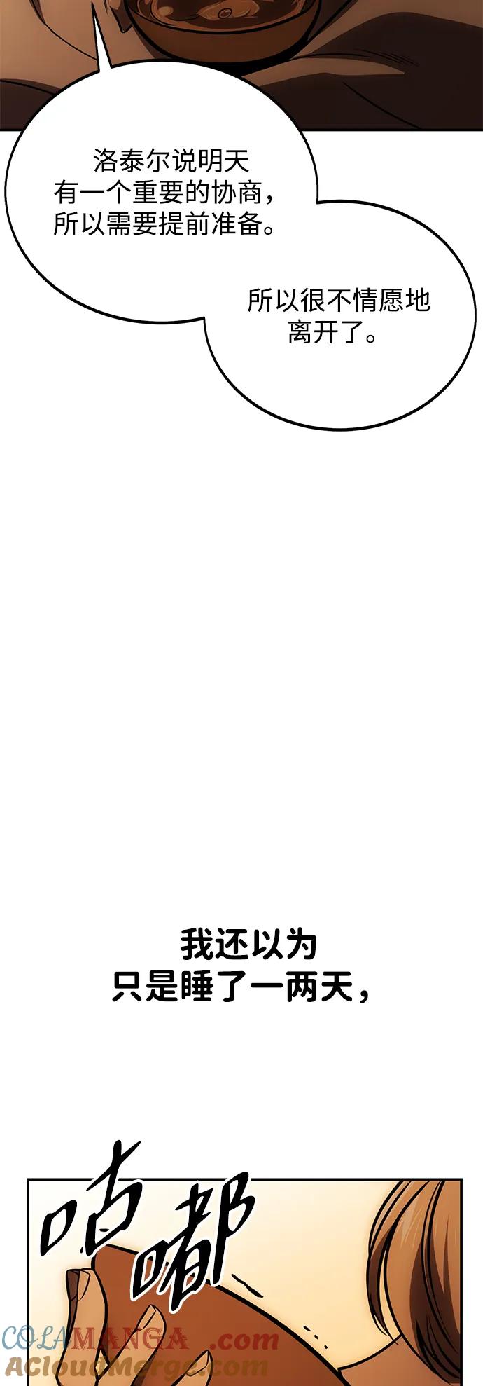 93.jpg