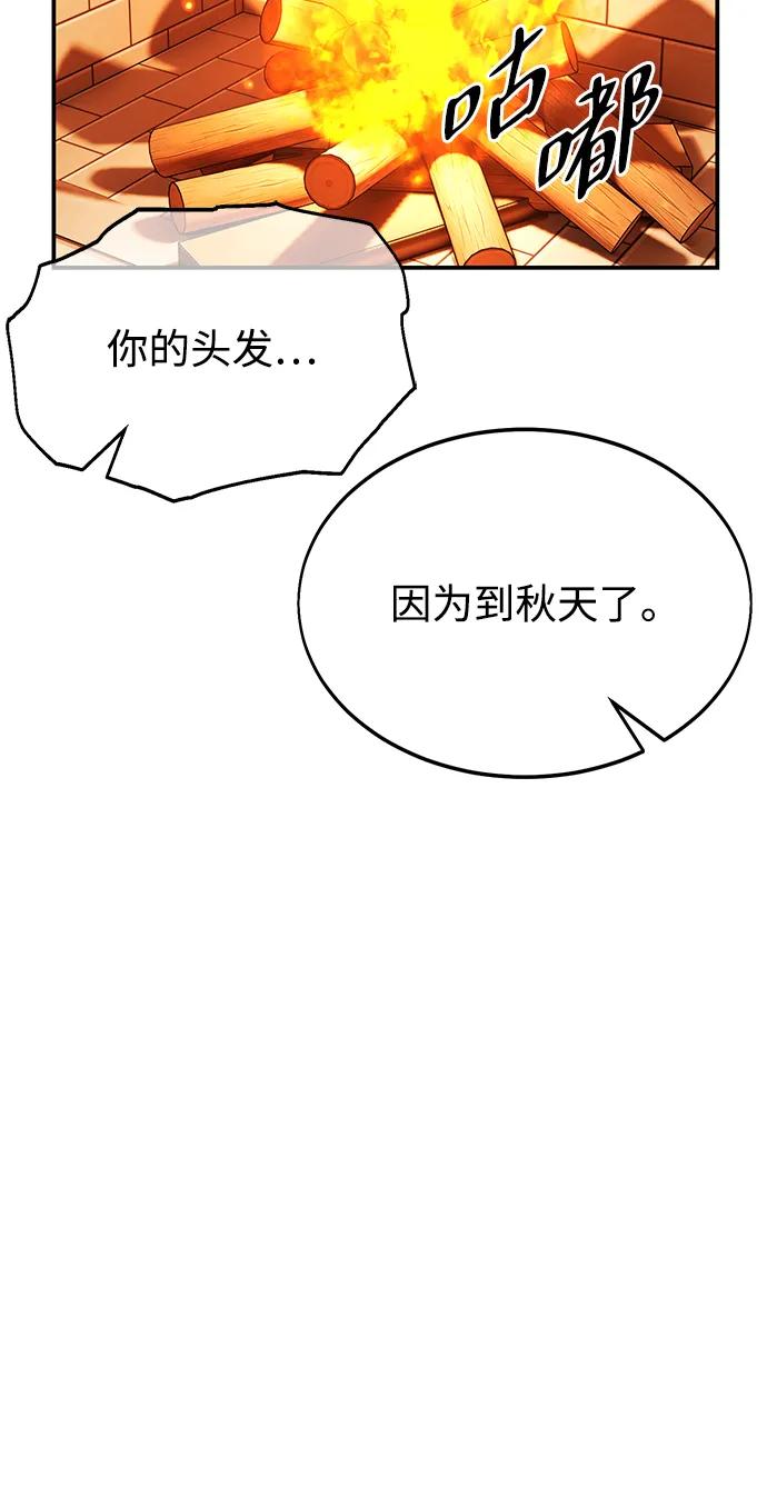 82.jpg