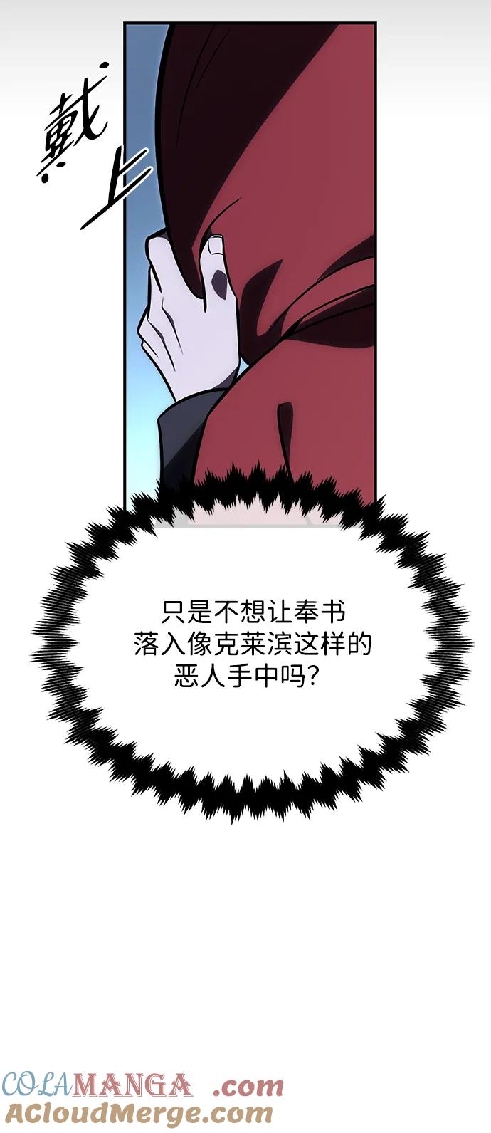 49.jpg