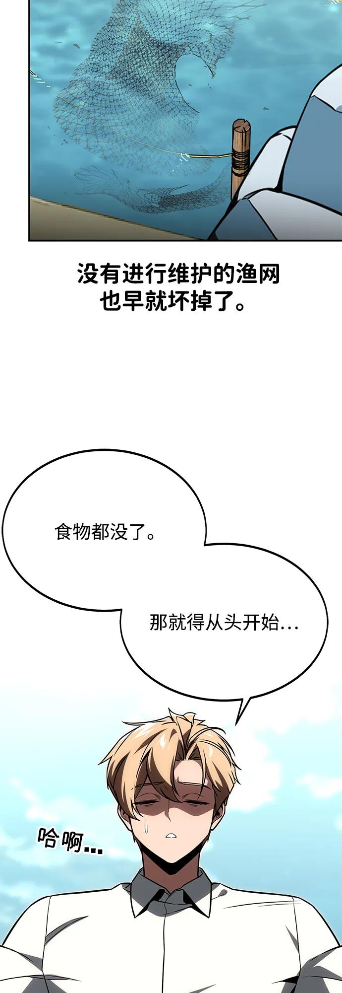87.jpg
