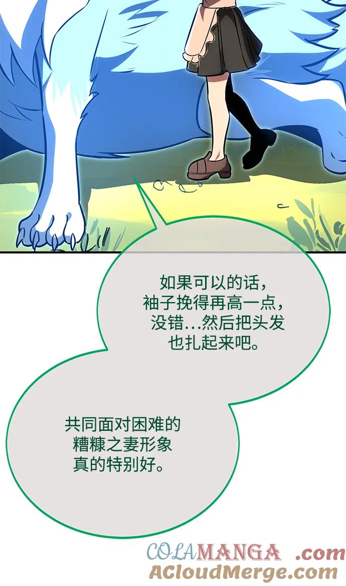 105.jpg