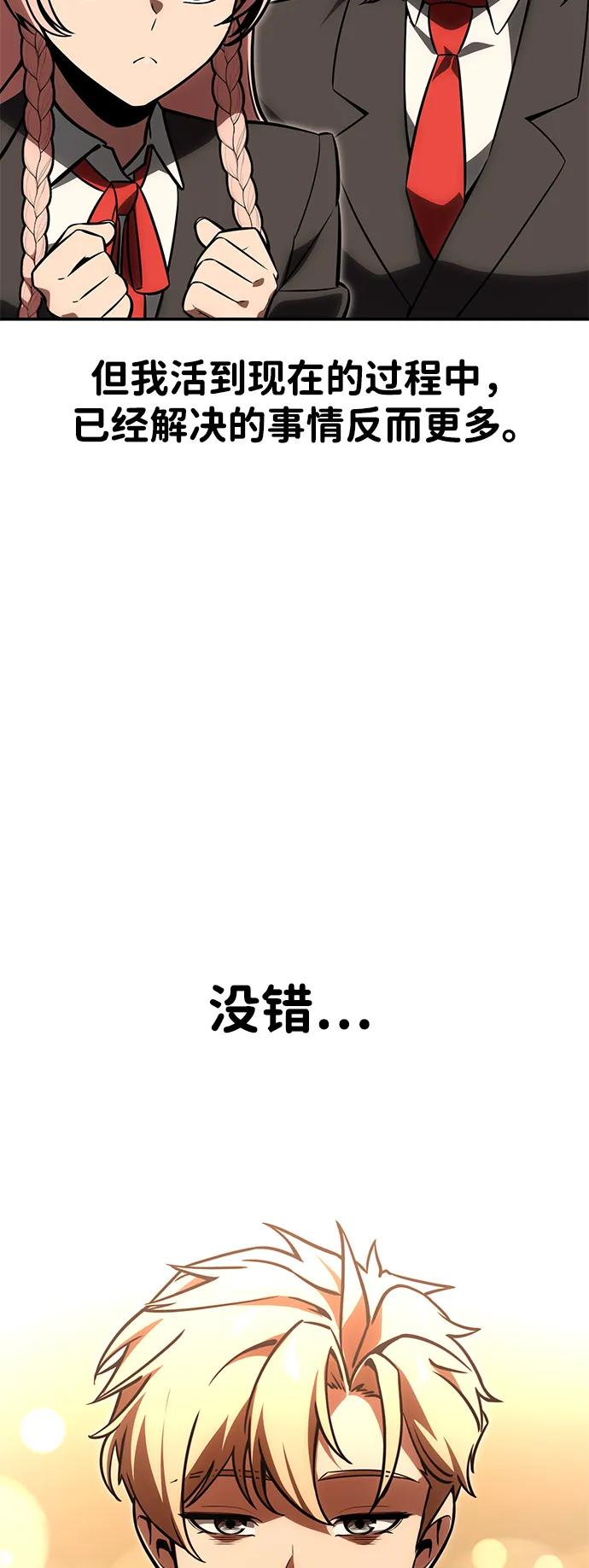 96.jpg