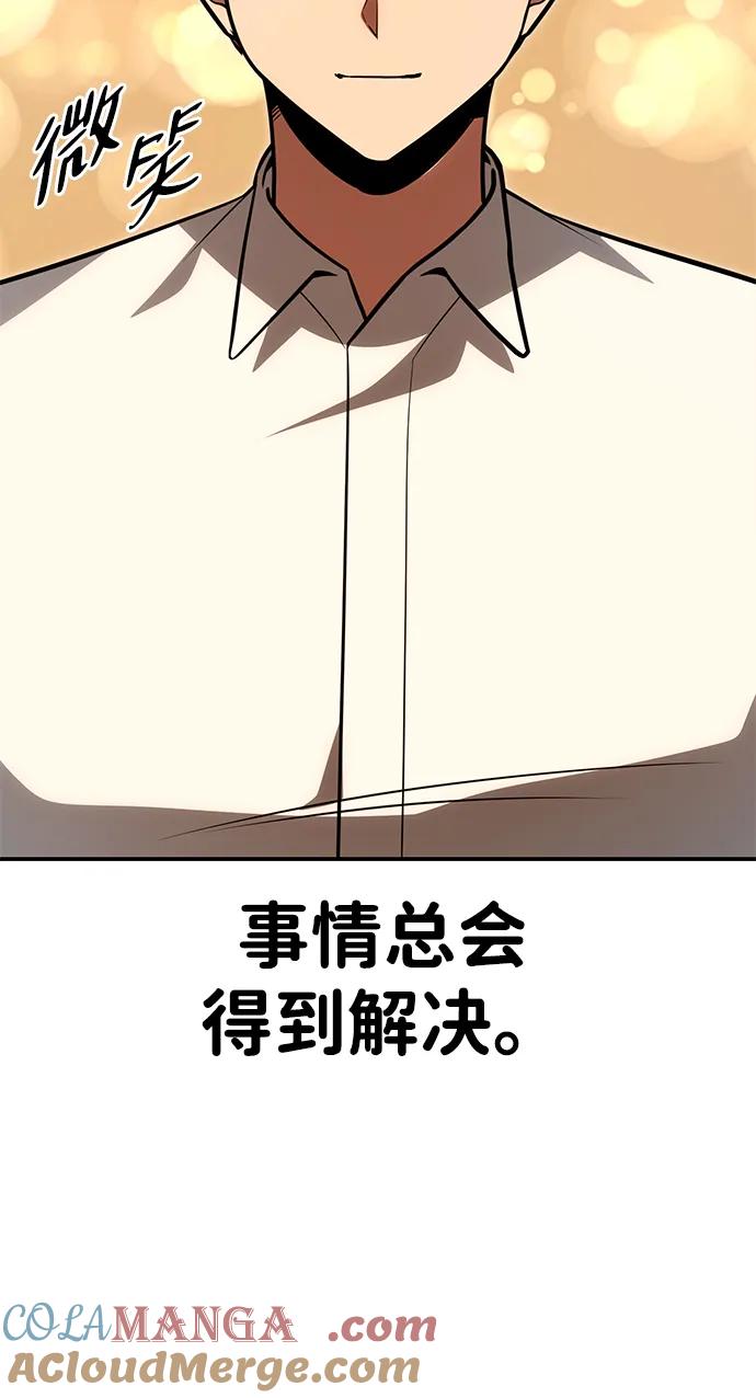 97.jpg