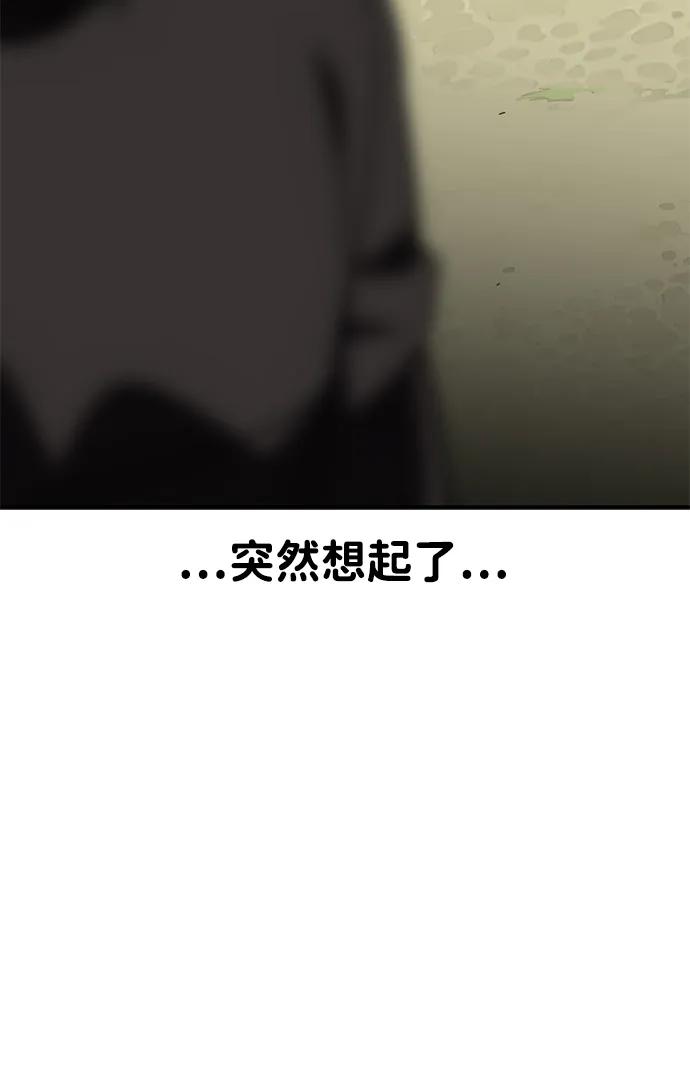 92.jpg