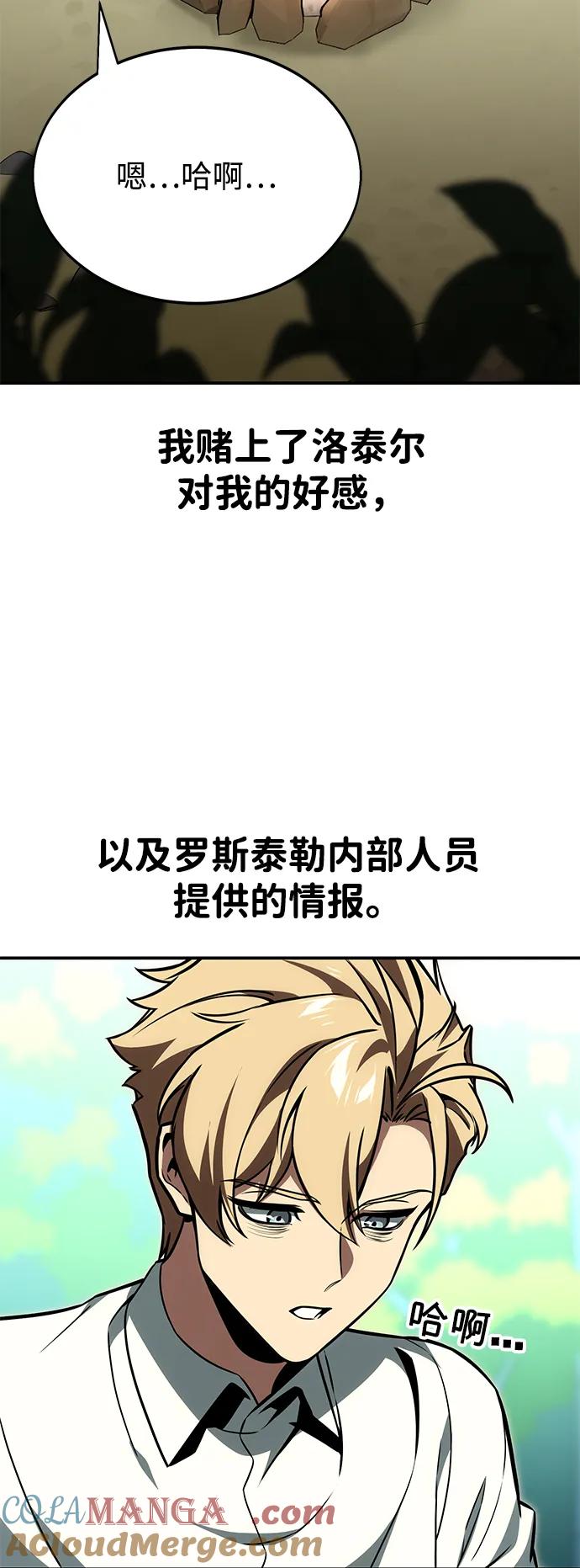 73.jpg