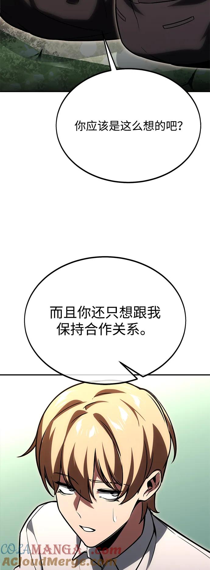 53.jpg
