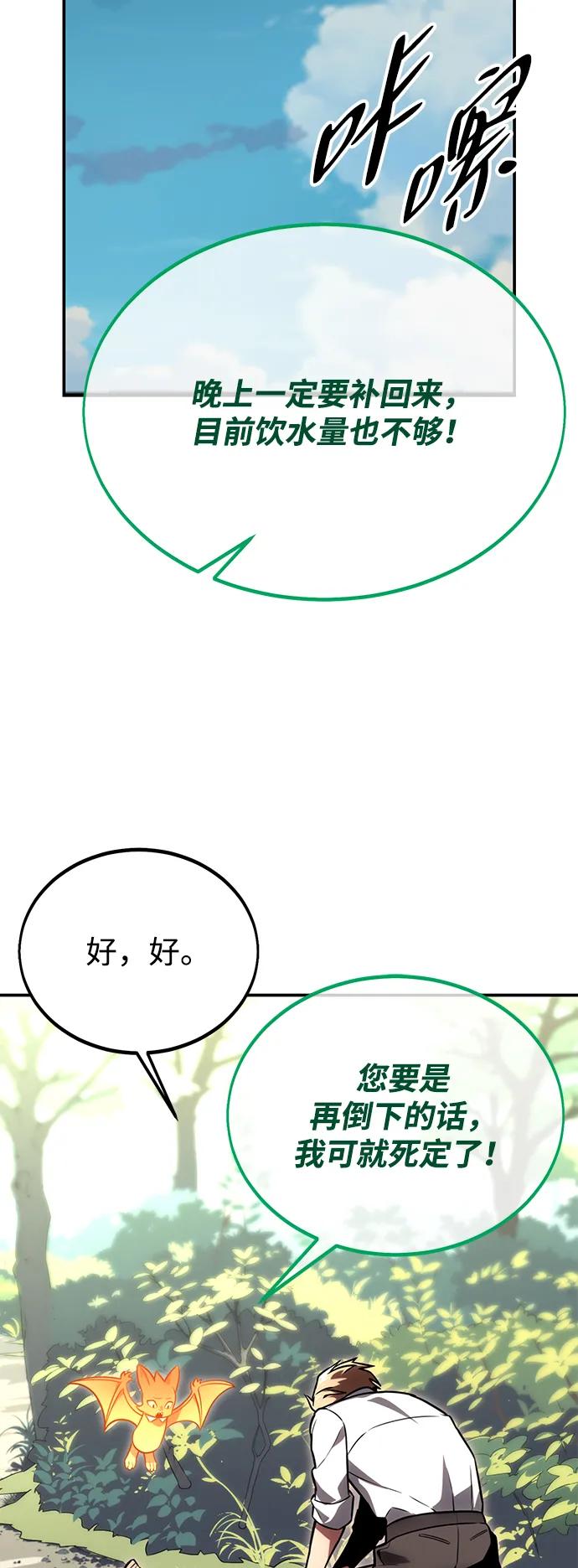 91.jpg