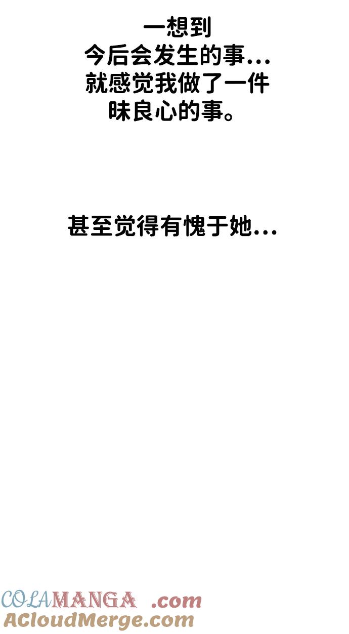 77.jpg