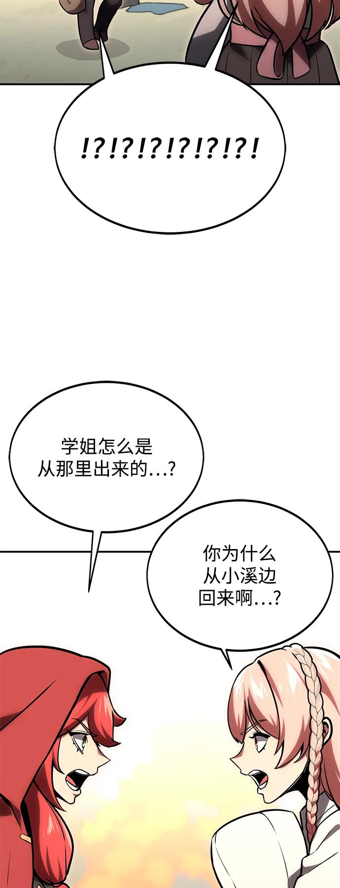 87.jpg