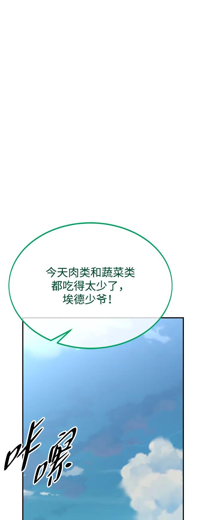 90.jpg