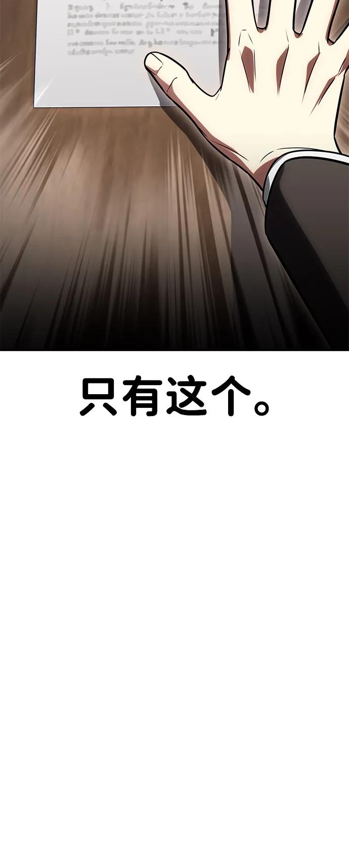 91.jpg
