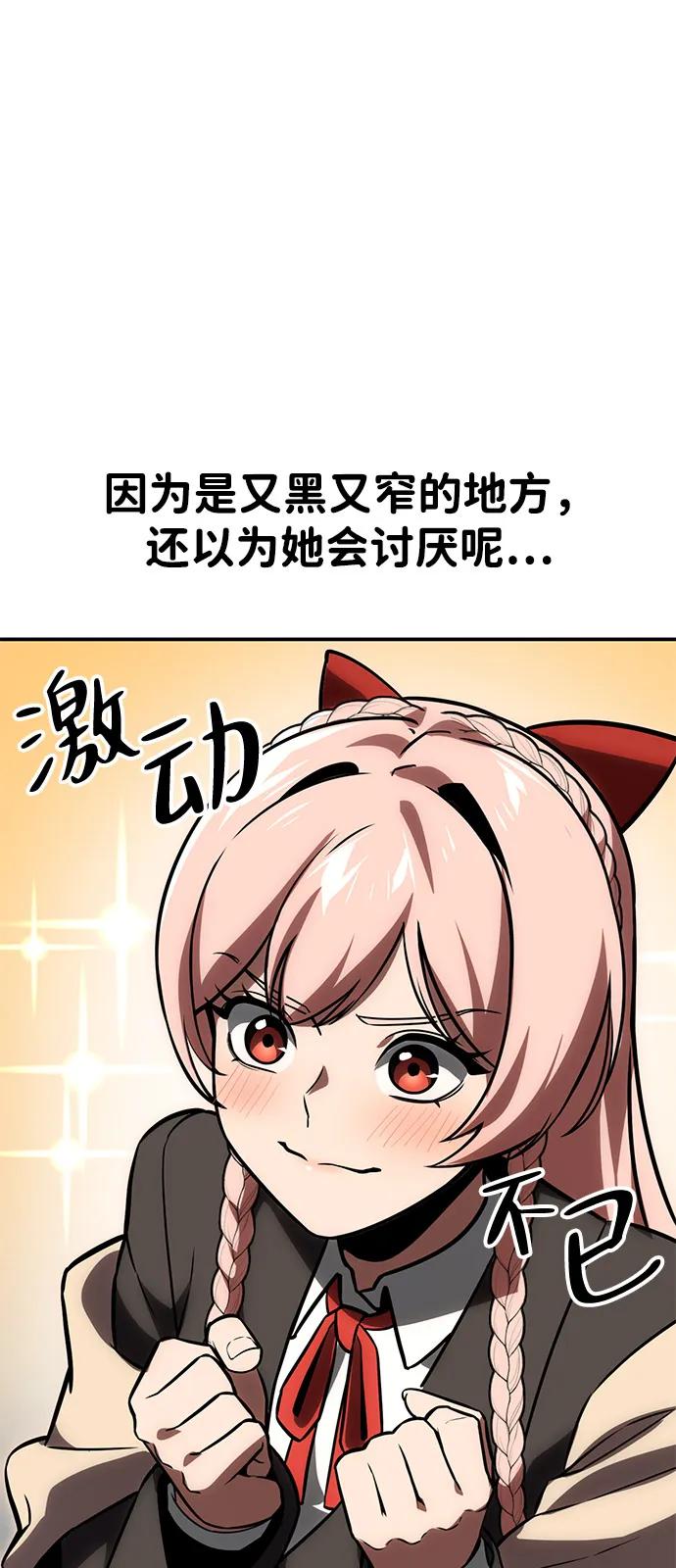 71.jpg