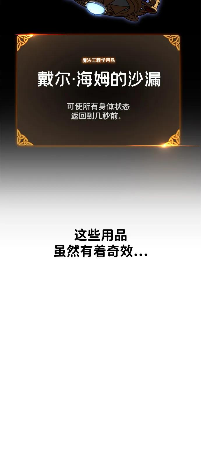 66.jpg