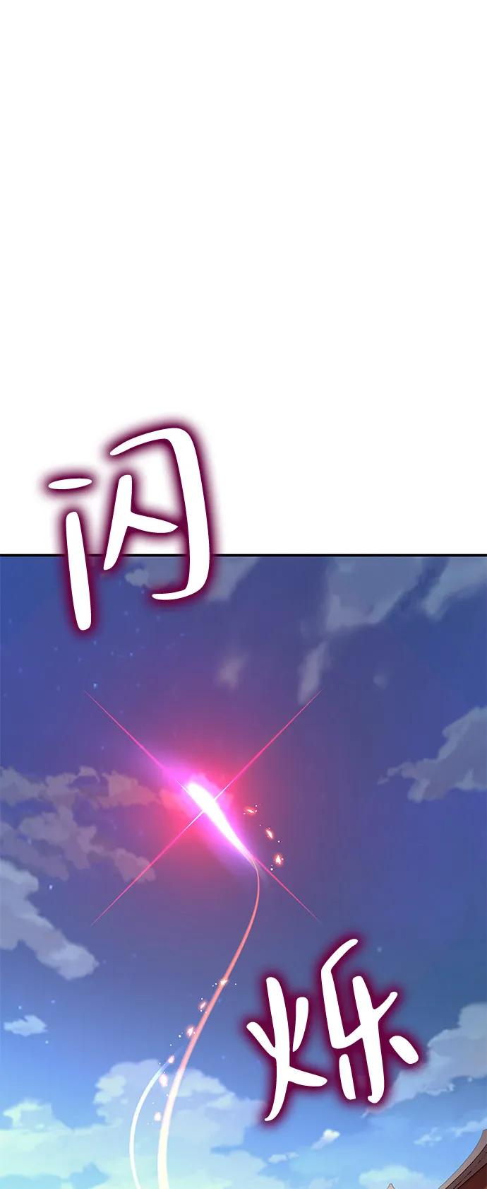 144.jpg