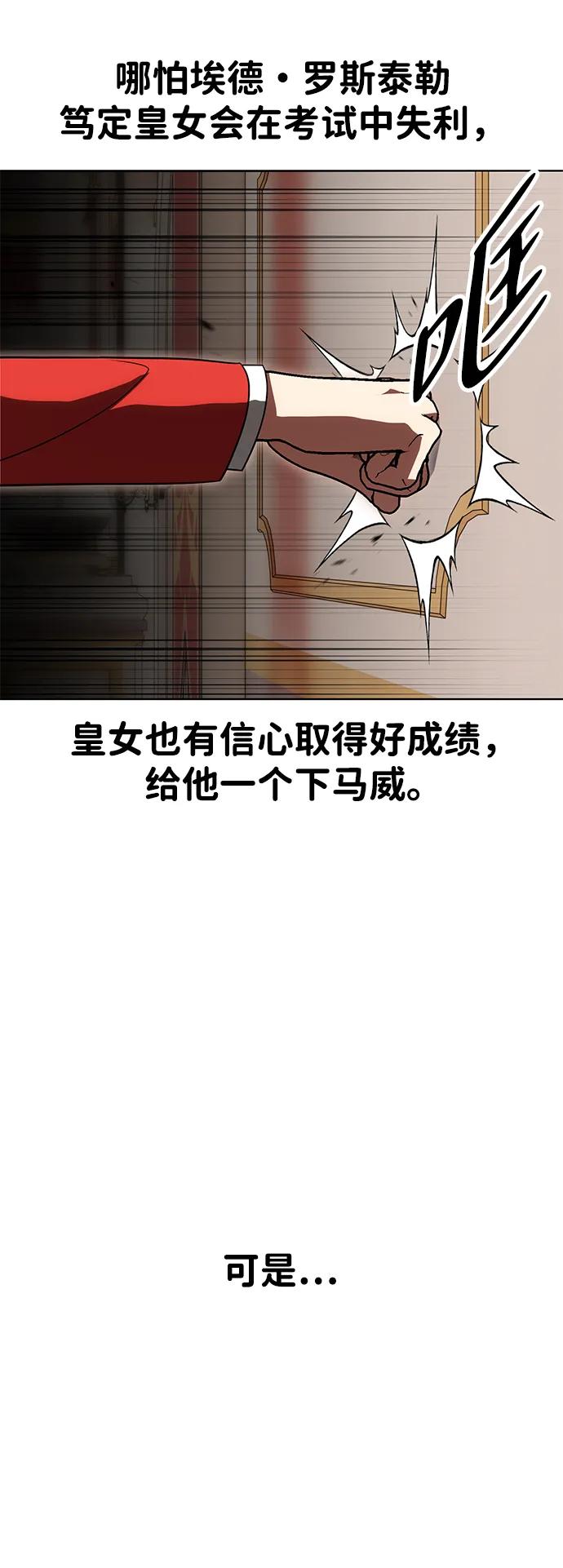 88.jpg