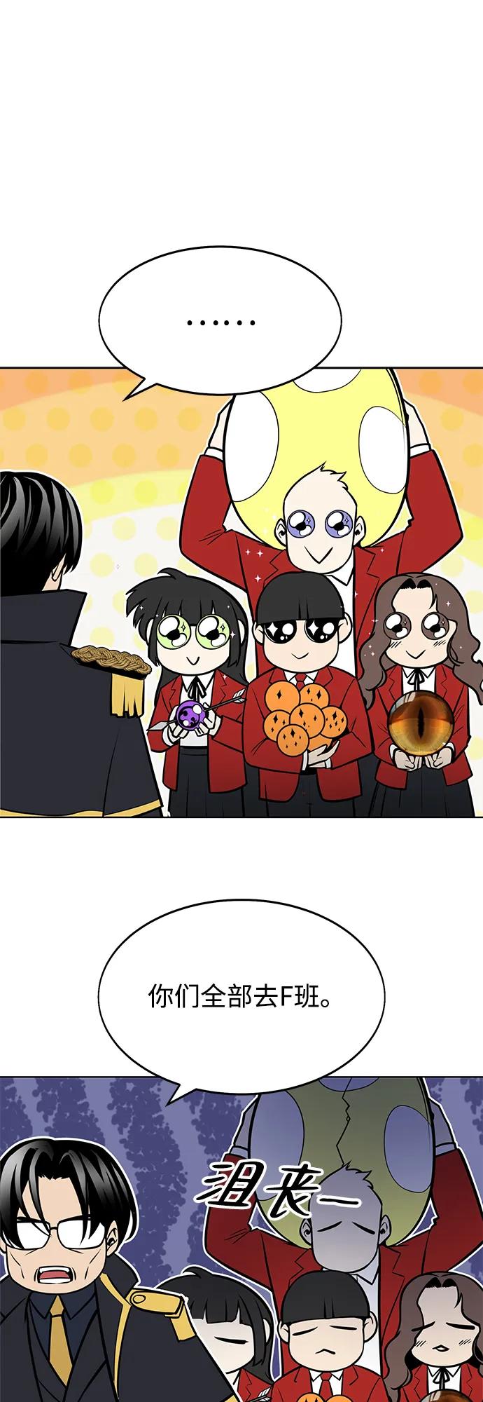 54.jpg