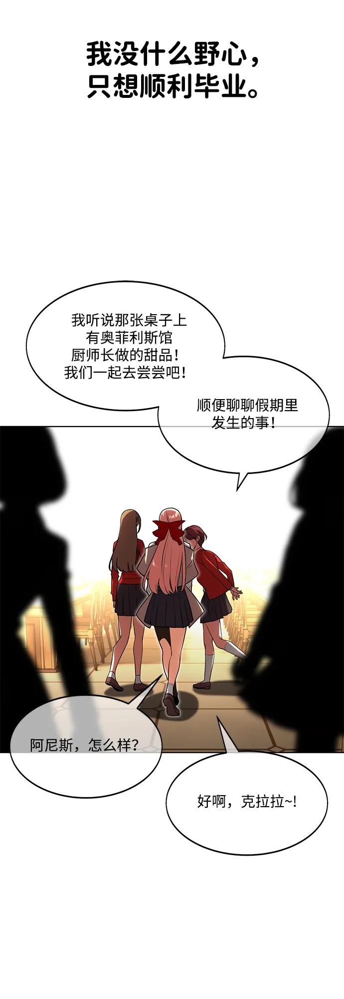 108.jpg