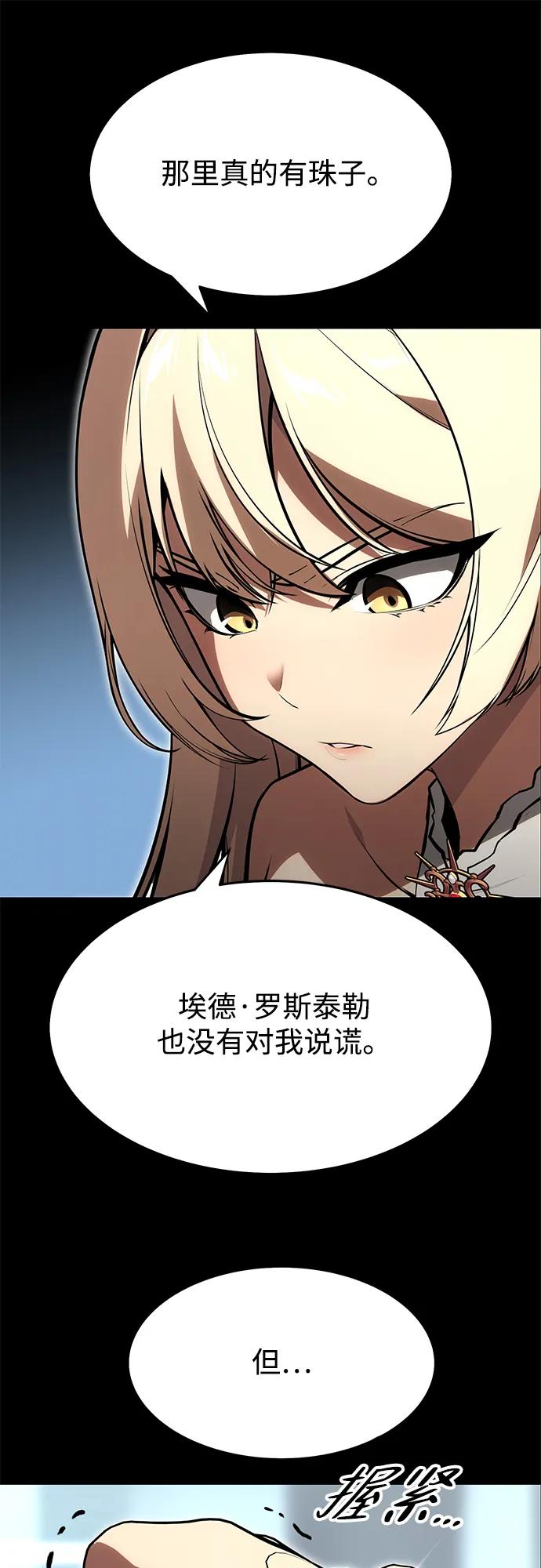 78.jpg
