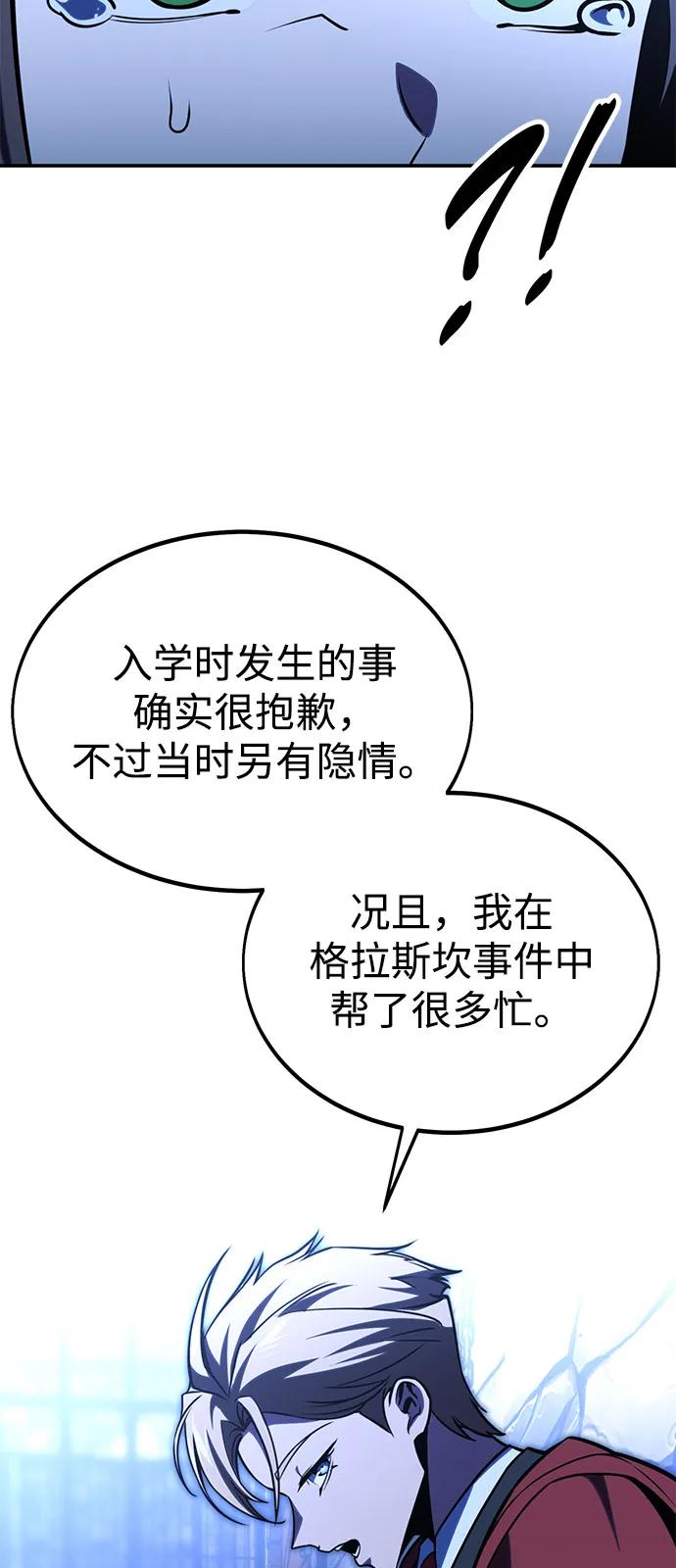 78.jpg