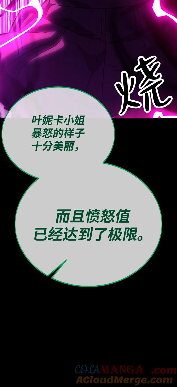 93.jpg