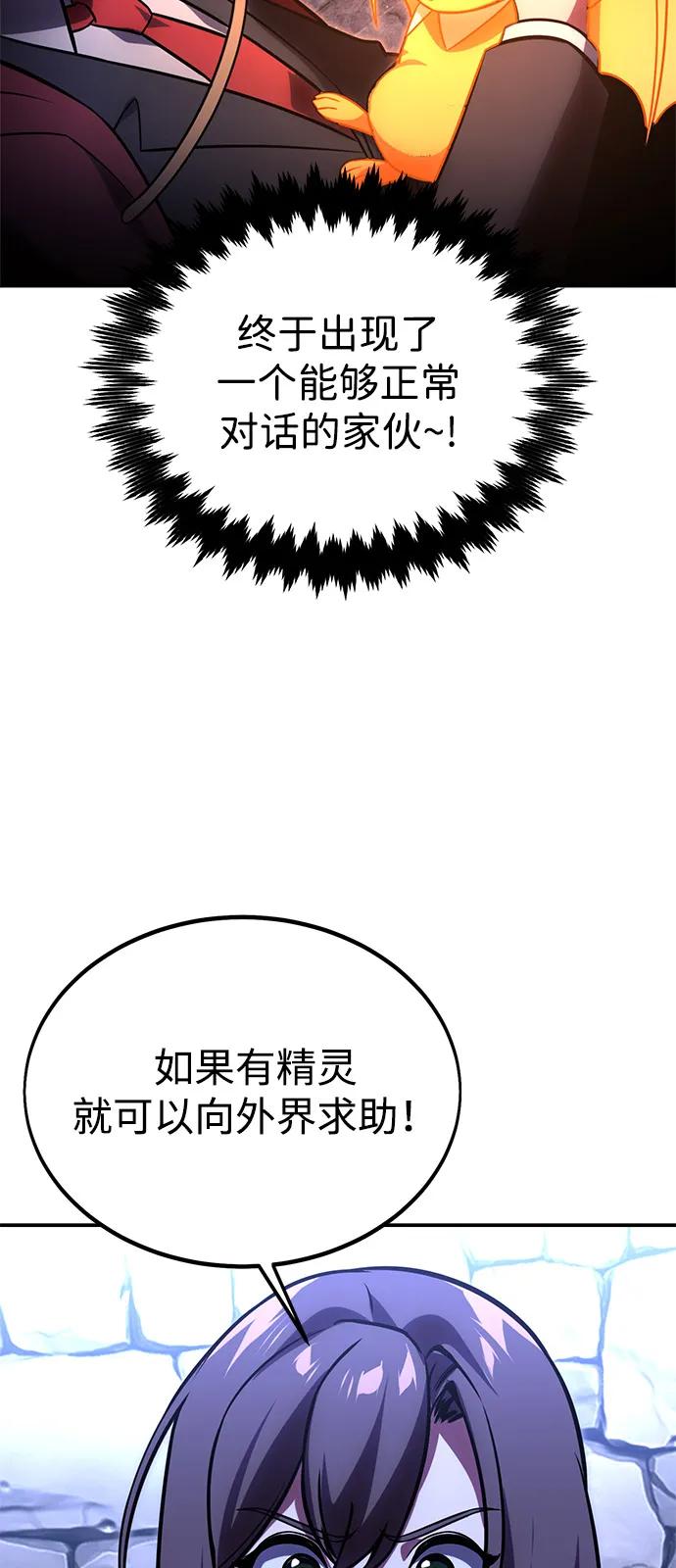87.jpg